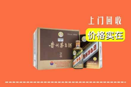 青岛市城阳回收彩釉茅台酒